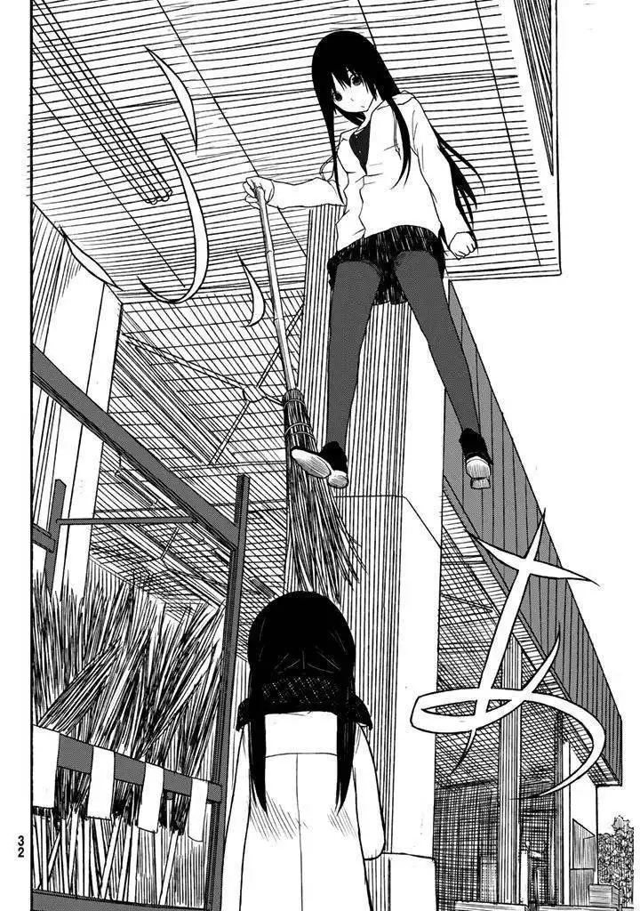 Flying Witch (ISHIZUKA Chihiro) Chapter 1 26